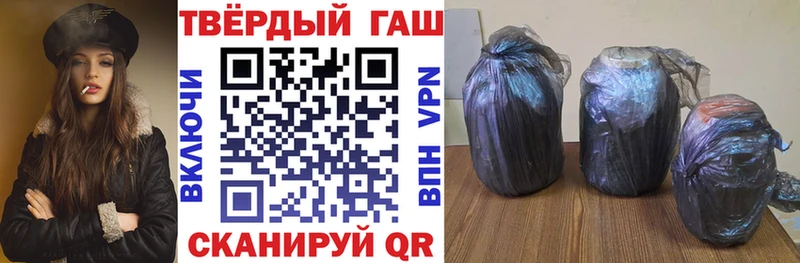 Виды наркотиков купить Вольск COCAIN  Меф мяу мяу  СК  АМФ  Марихуана 