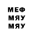 Метадон methadone ExoGenesis