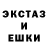 Кетамин VHQ Diyazuki Two