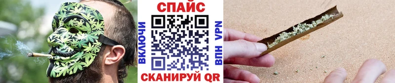 БУТИРАТ Butirat  купить закладку  Вольск 