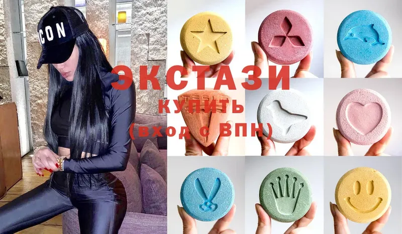 Ecstasy Дубай Вольск