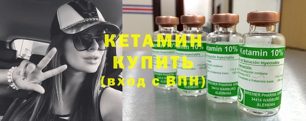 каннабис Фурманов