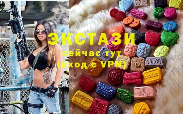 мяу мяу мука Алапаевск