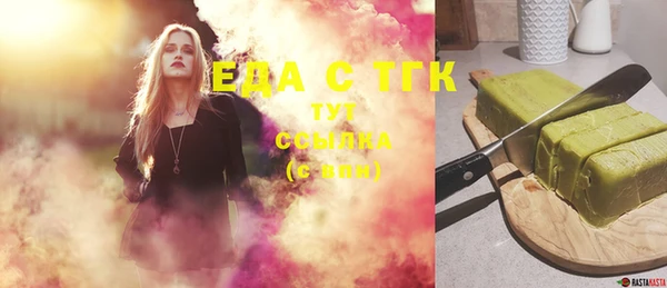 2c-b Алагир