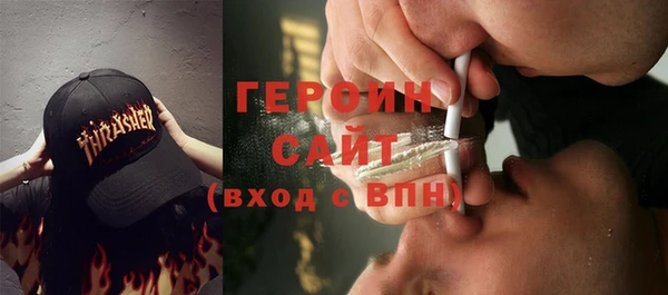мяу мяу мука Алапаевск