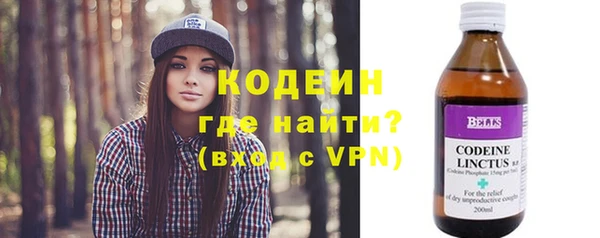 spice Ханты-Мансийск