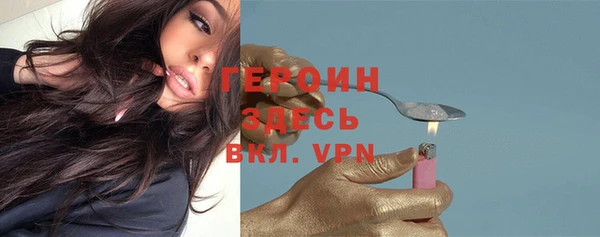 spice Ханты-Мансийск