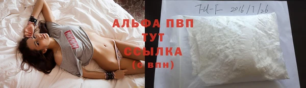 2c-b Алагир
