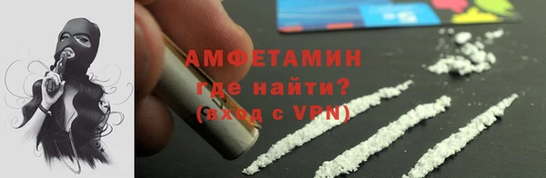мяу мяу мука Алапаевск