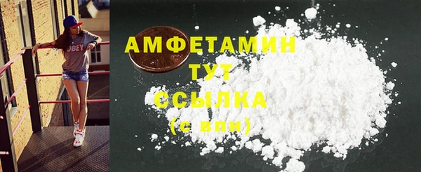 2c-b Алагир