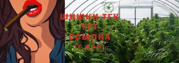 кристаллы Аксай