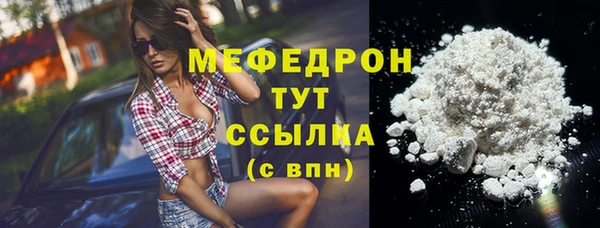 spice Ханты-Мансийск