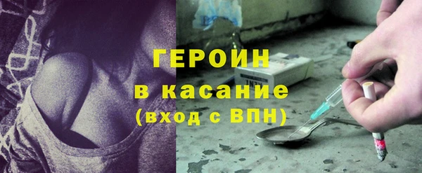spice Ханты-Мансийск