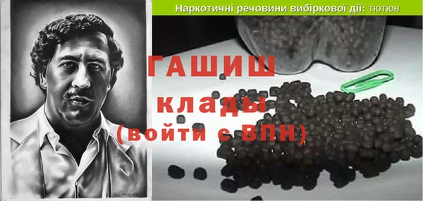 мяу мяу мука Алапаевск