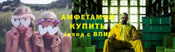 кокаин колумбия Богданович