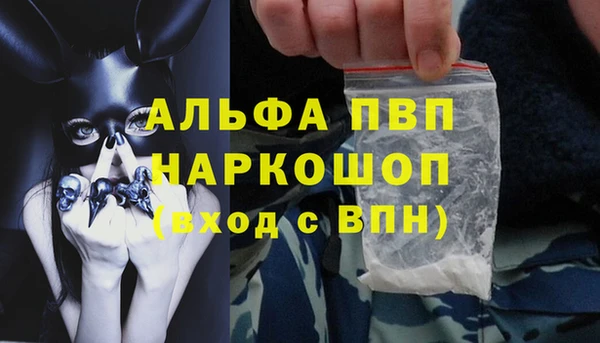 2c-b Алагир