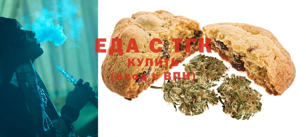 2c-b Алагир