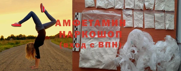 мяу мяу мука Алапаевск
