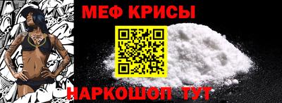 jwh Балаково