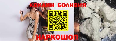 меф Берёзовский