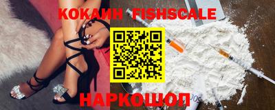 меф Берёзовский