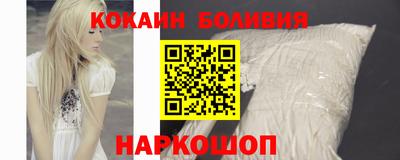 МДПВ Бийск