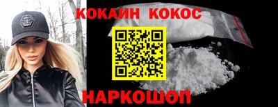 МДПВ Бийск