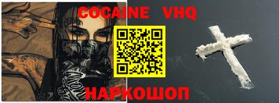 СК Балашиха