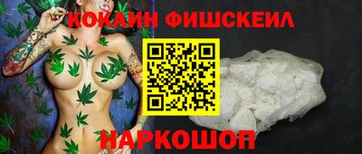 меф Берёзовский