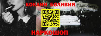 МДПВ Бийск