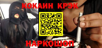 МДПВ Бийск