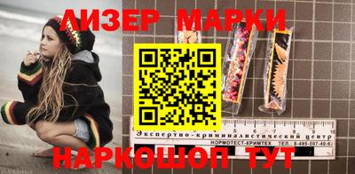 меф Берёзовский