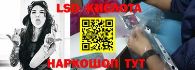 меф Берёзовский