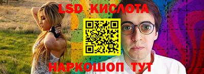 меф Берёзовский