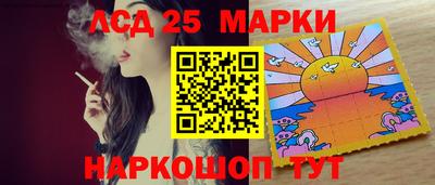 spice Балашиха