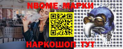 МДПВ Бийск