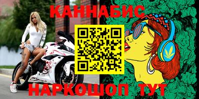 jwh Балаково