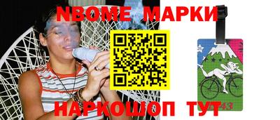 СК Балашиха