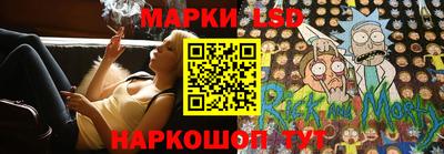 меф VHQ Бугуруслан