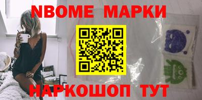 jwh Балаково