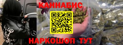 jwh Балаково