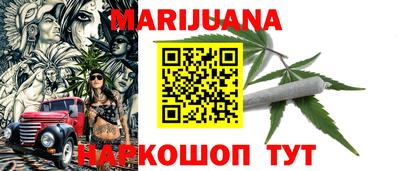 СК Балашиха