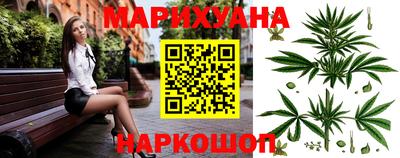 СК Балашиха