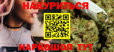 меф Берёзовский