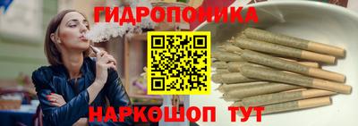 спиды Беслан