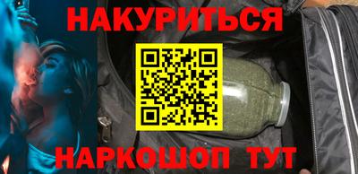 СК Балашиха