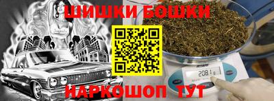 меф Берёзовский