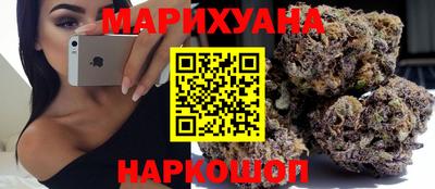 меф Берёзовский
