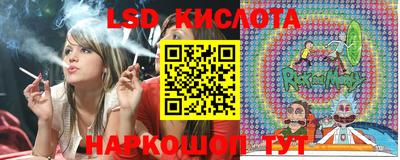 меф Берёзовский