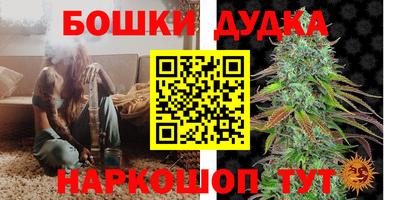 jwh Балаково